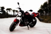 2011 Shineray XY-250 5 photo